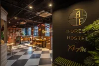 Iforest Hotel (Xi'an Datang Sleepless City store)