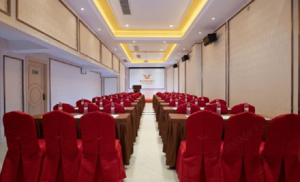 Vienna Hotel (Jinggangshan) - Housity