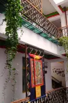 Gesang Huaxiang Xiangfen Hotel