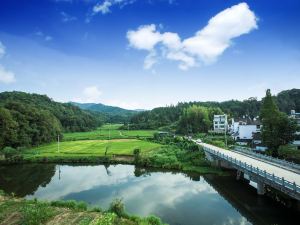 Siximingyuan  in Wuyuan