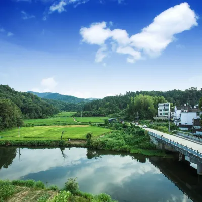 Siximingyuan  in Wuyuan Hotels near Zhenyuan Hall