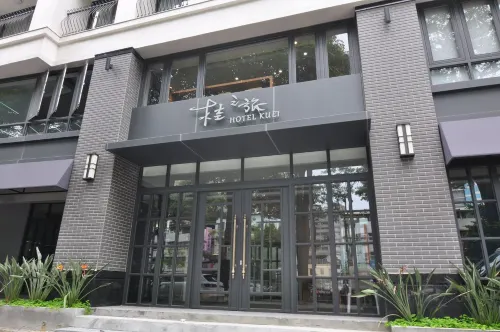 Hotel Kuei - balcony