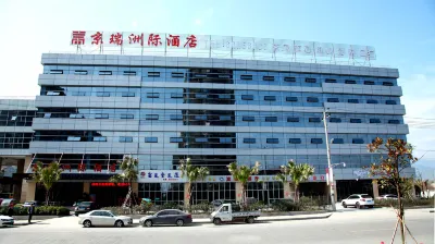 Jingrui Intercontinental Hotel Hotel in zona Shiyanghu Scenic Area