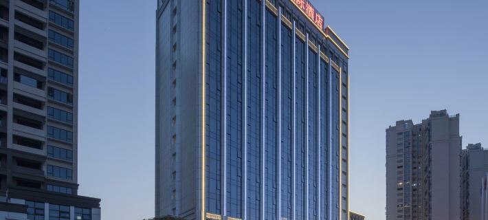 Vienna International Hotel (Changsha Ningxiang Fantawild Oriental Shenhua Branch) Hotels in Ningxiang