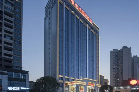 Vienna International Hotel (Changsha Ningxiang Fangte Oriental God Painting)