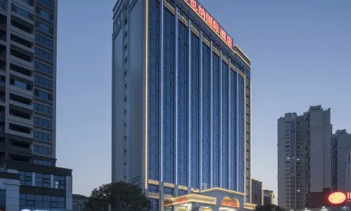 Vienna International Hotel (Changsha Ningxiang Fangte Oriental God Painting)