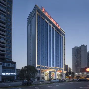 Vienna International Hotel (Changsha Ningxiang Fantawild Oriental Shenhua Branch)