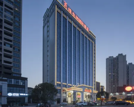 Vienna International Hotel (Changsha Ningxiang Fantawild Oriental Shenhua Branch) Hotel a Ningxiang