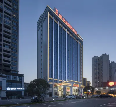 維也納國際飯店（長沙寧鄉方特東方神畫店） 中共寧鄉縣委黨校附近的飯店