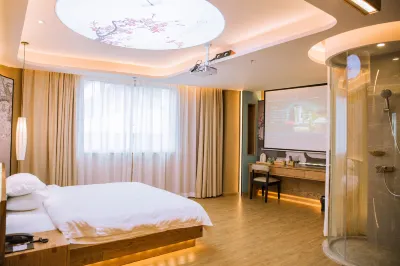Quanji Hotel Các khách sạn ở Phố Thành