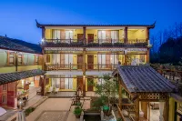 Yulong Snow Hall Inn (Baisha Ancient Town Store) -  อินน์