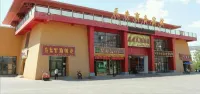 Gaotai Tianfeng Hotel Hotels in Gaotai