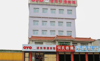 Lingyuan Lingdong Express Hotel