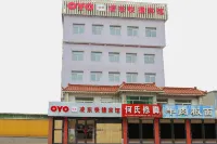Lingyuan Lingdong Express Hotel Hotels near Shanyu Tang Hot Spring
