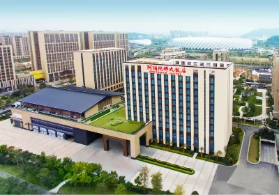Amitabha Hotel (Fuzhou Olympics) Hotel a Jinshan Wanda Plaza