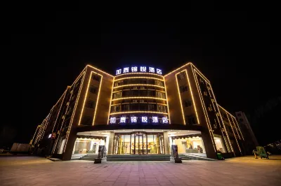 Jiatai Jinyue Hotel Hotel in zona Bozhan Long-distance Bus Station