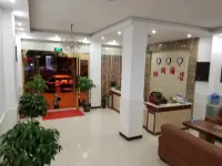 Menglian Chaorun Hotel - pet friendly