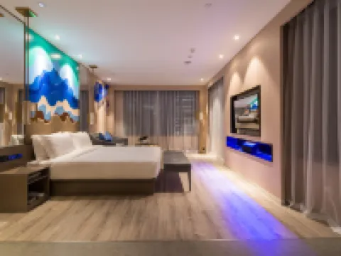 Outer Island City Hotel (Longyan Wanbao Plaza) Longyan otelleri