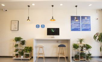 Yilai Express (Beijing Chengshousi Xiaocun Subway)