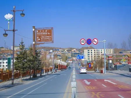 Xinsu 1357 Inn Отели рядом с достопримечательностью «Kumbum Monastery»