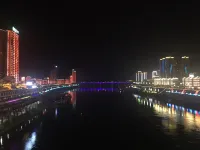 Aful Smart Hotel (Rome Holiday Hotel along the river) Hotels in Yanhe