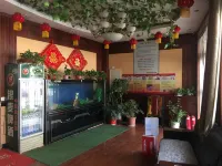 Guangping Haijia Business Hotel Hotels in Guangping