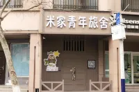 Qingdao mijia Youth Hostel