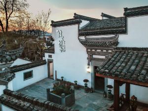 Xuli Qiaoge Boutique Hostel