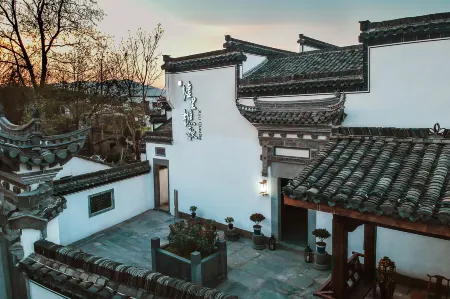 Xuli Qiaoge Boutique Hostel Отели рядом со станцией Huangshan North Railway Station