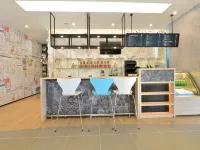 Mando Seasons Hotel (Harbin Northeast Forestry University) Hotels near Nangang