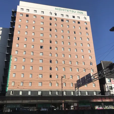 Nishitetsu Inn Kochi Harimayabashi