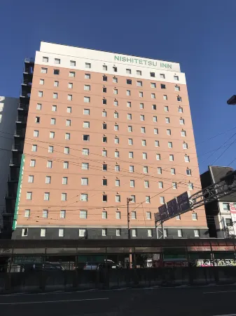 Nishitetsu Inn Kochi Harimayabashi Отели рядом с достопримечательностью «The Kochi Prefectural Makino Botanical Garden»