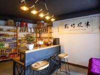 维也纳智好酒店(昆明长水国际机场店) - 酒吧
