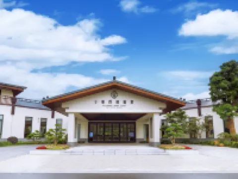 揚州瘦西湖温泉リゾート 揚州のホテル