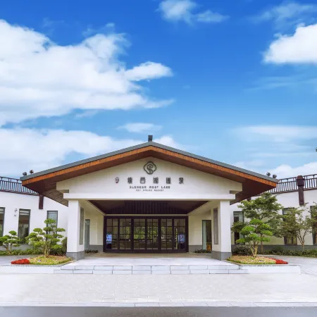 Slender West Lake Hot Spring Resort Yangzhou