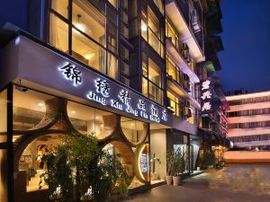 Jinxiu Boutique Hotel (Yangshuo West Street Lijiang Branch)