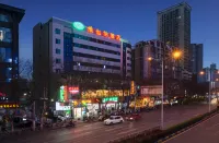維也納酒店（貴陽黔靈山公園延安西路地鐵站店） 貴陽酒店