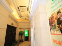 维也纳3好酒店(深圳梅龙路店) - 大堂酒廊