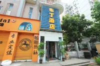 Pod Inn Hotel (Chengdu Second Ring Road West Third Section Shuhan Road East Metro Station) Hotels in Chengdu