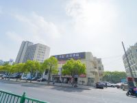 依歆连锁酒店(上海杨思地铁站店) - 酒店外部