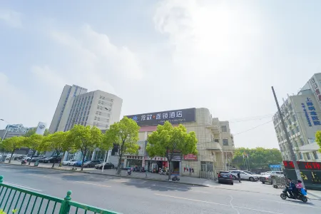 Fuzhijia Business Hostel Отели рядом с достопримечательностью «Chongfu Daoyuan»