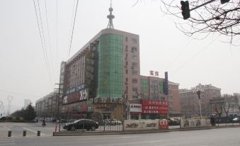 Jinan New Century Business Hotel