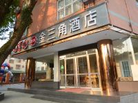 桂林金三角酒店
