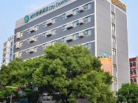 城市便捷(北海北部湾东路海底世界店) - 酒店外部