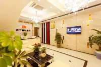 祁門亞丁精品飯店