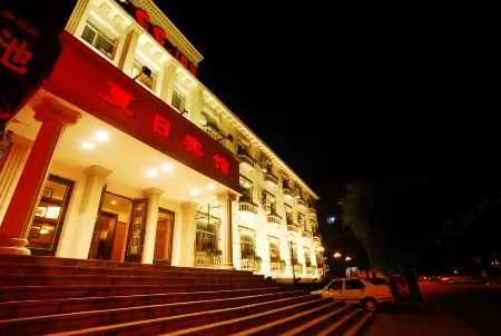 Changchunxiari Hotel Отели рядом с достопримечательностью «Jinlin University (Chaoyang Campus)»
