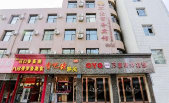 yuzhongWanhao Business Hotel