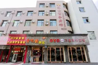 yuzhongWanhao Business Hotel Hotel in zona Center Square