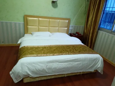 将楽隆興ホテル