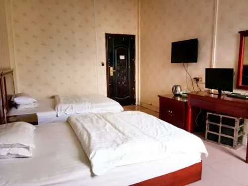 Funing Guanglin Hotel